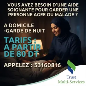 garde de nuit personne age a laouina
