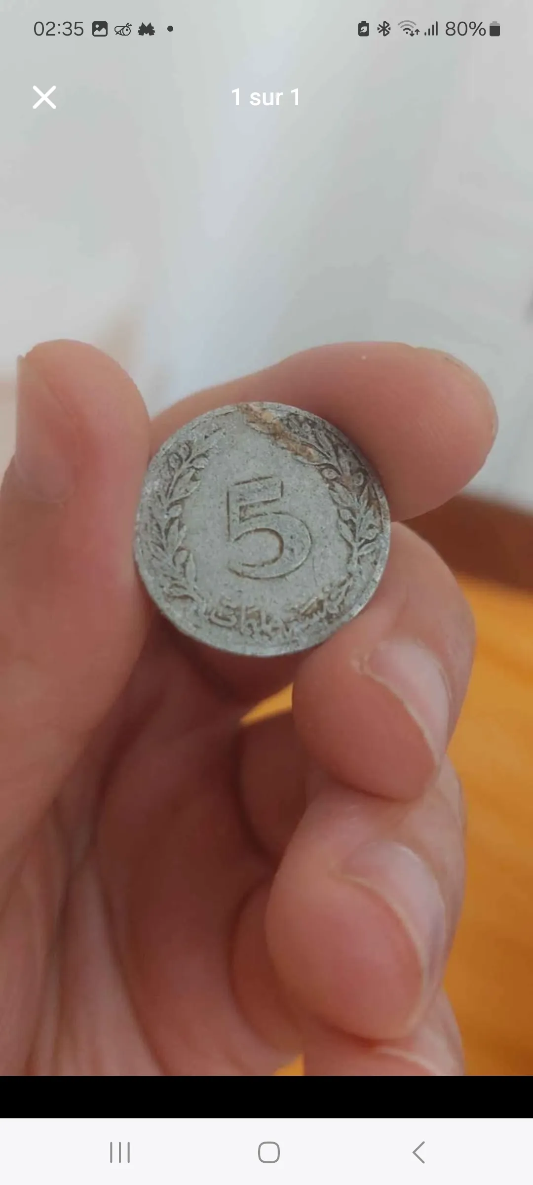 À vendre