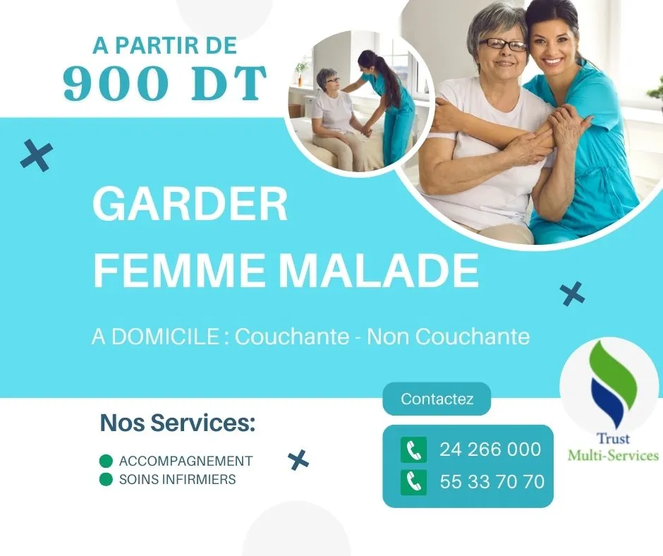 GARDE MALADE A DOMICILE