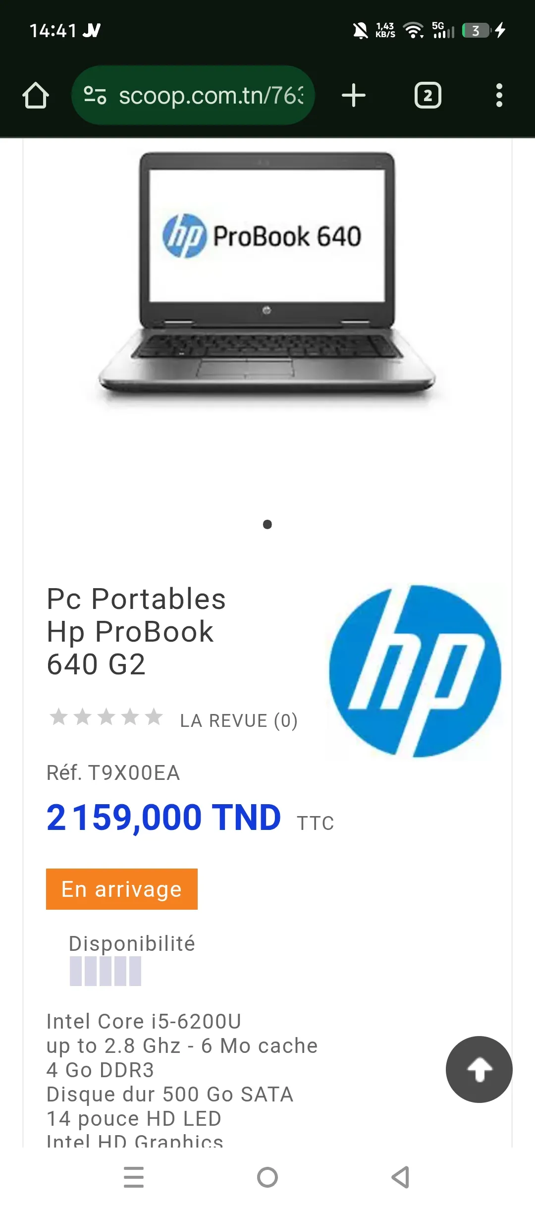 HP PROBOOK 640 G2