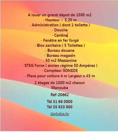 dépot a louer