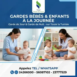 GARDES BEBES PAR MOIS A EL JEM