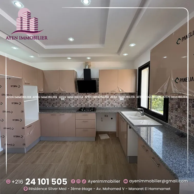 A vendre une villa s+4 à Hammamet 📱 +𝟐𝟏𝟔 𝟐𝟒 𝟏𝟎𝟏 𝟓𝟎𝟓 