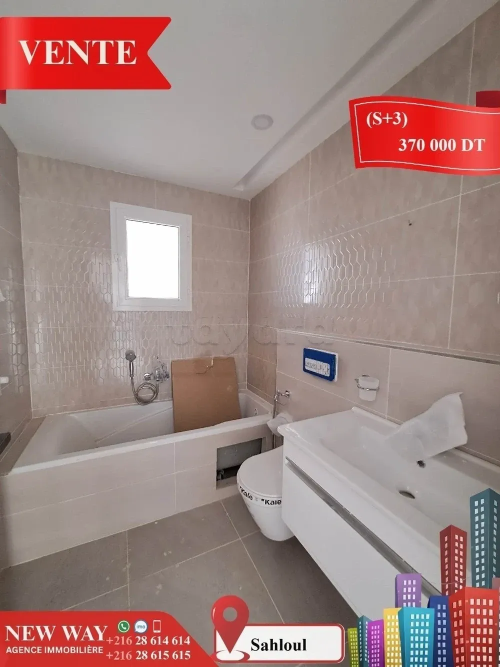 Appartement (S+3) à Sahloul 4