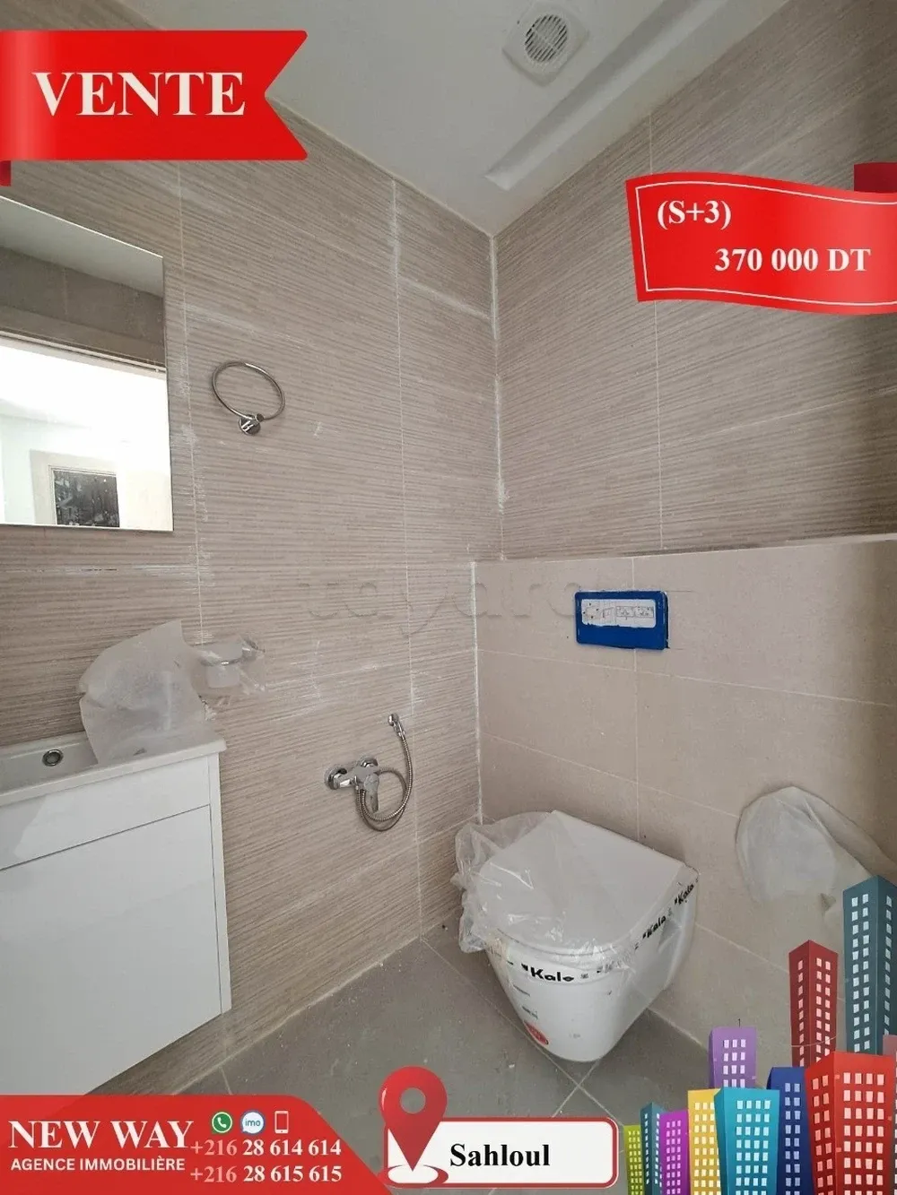 Appartement (S+3) à Sahloul 4