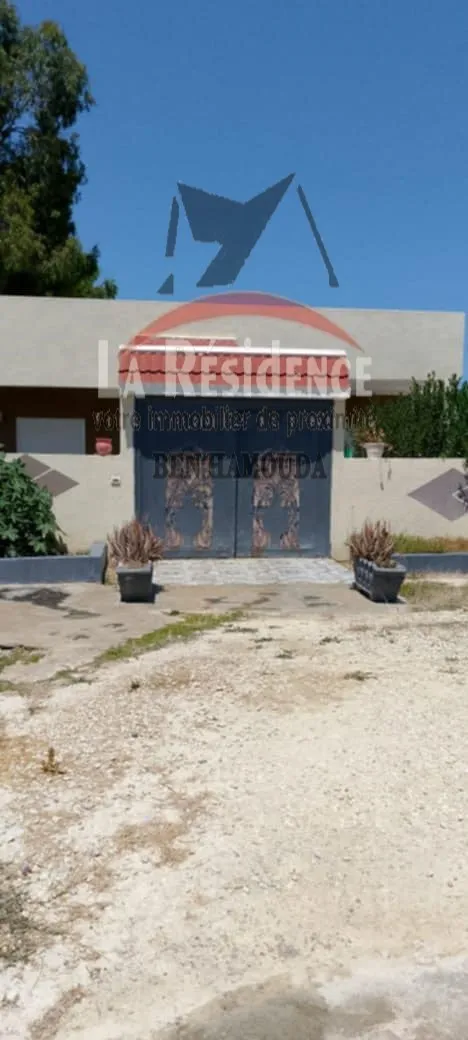 Ferme et maison à vendre sur la route principale de Hariza Bizerte