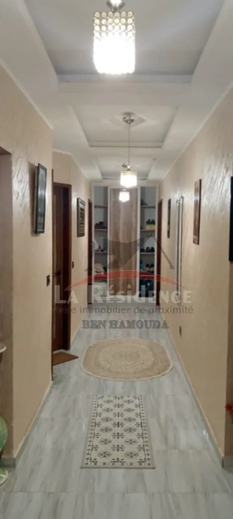 Ferme et maison à vendre sur la route principale de Hariza Bizerte