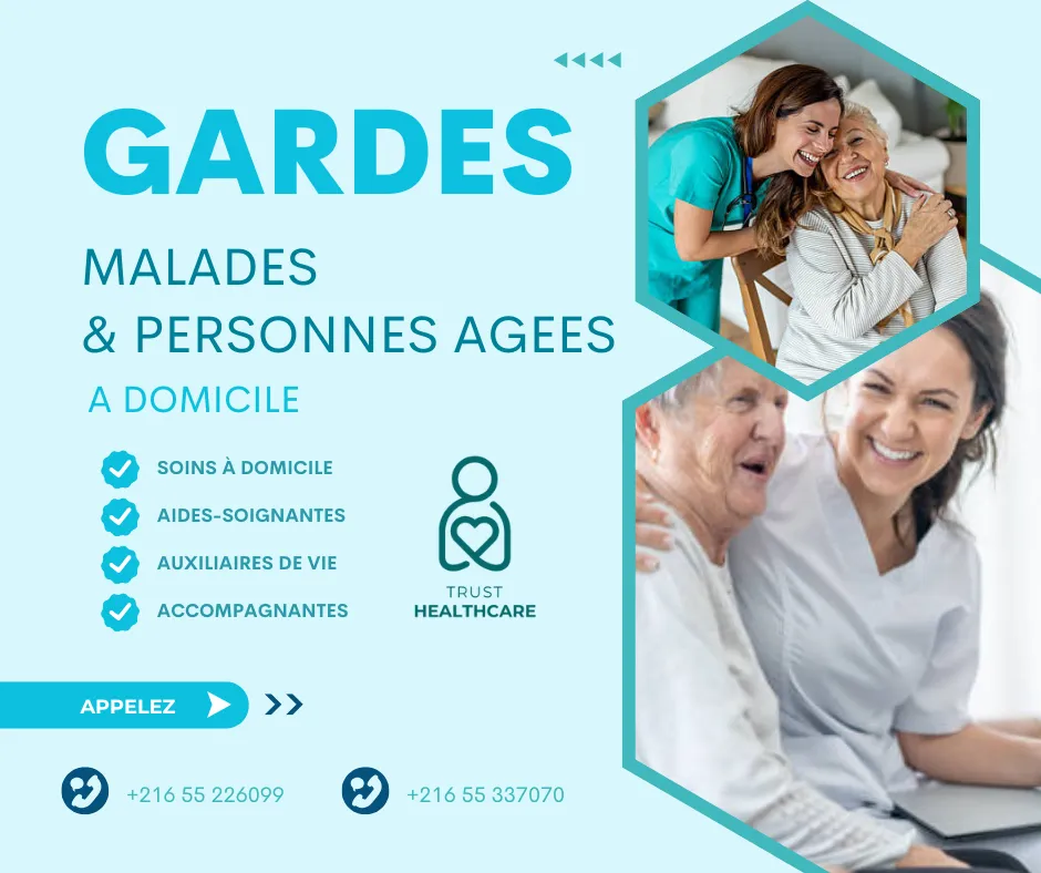 DES GARDES MALADES PAR MOIS A ROUTE  MEHDIA