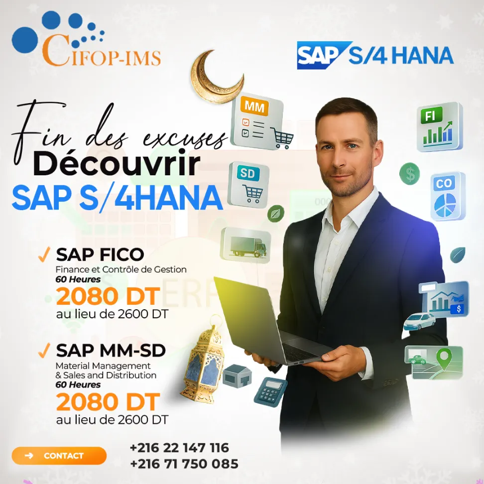 Formation SAP sur S4HANA