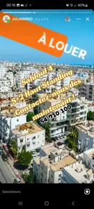 À Louer S+2 À Sahloul 4