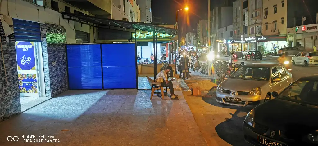 اصل تجاري للبيع حر في النشاط