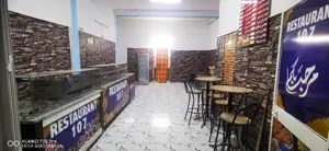اصل تجاري للبيع حر في النشاط