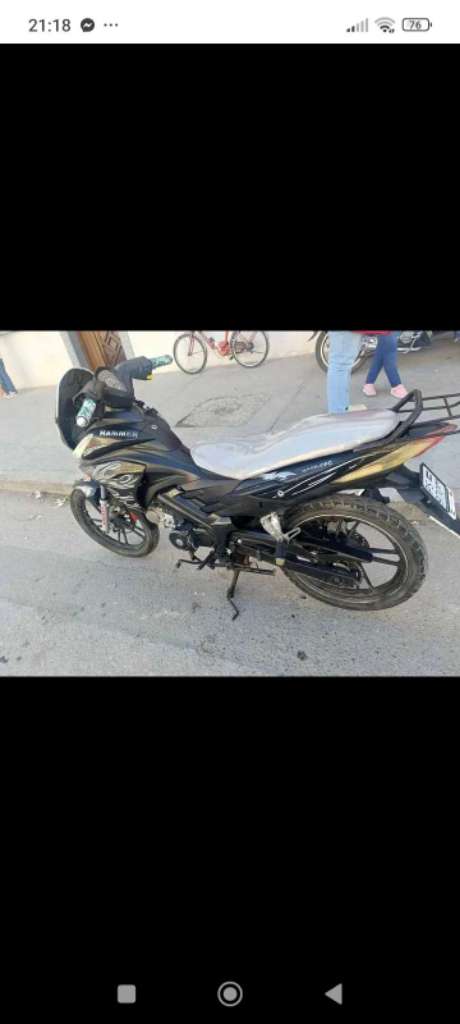Hamer 2