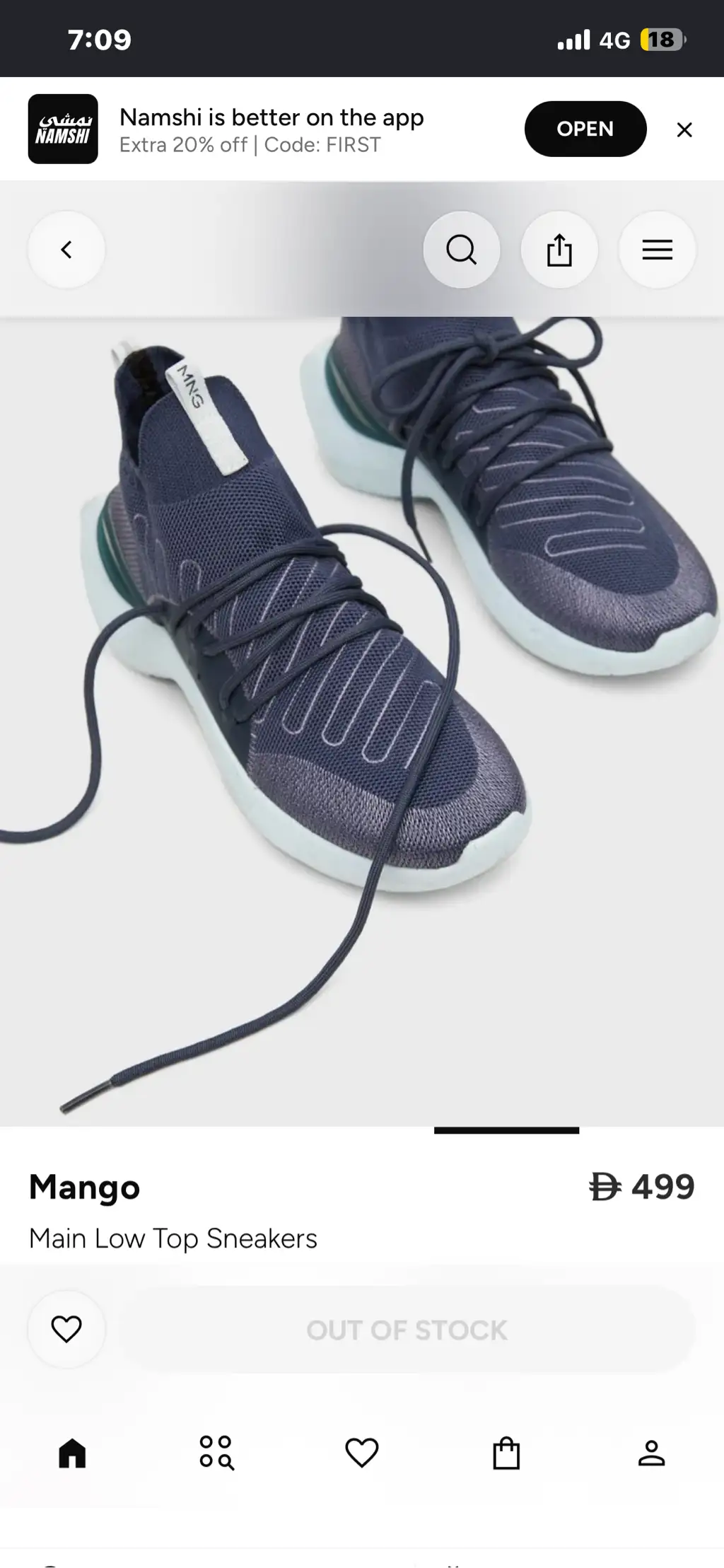 Basket Mango originale (Taille 40) - Neuf jamais portée