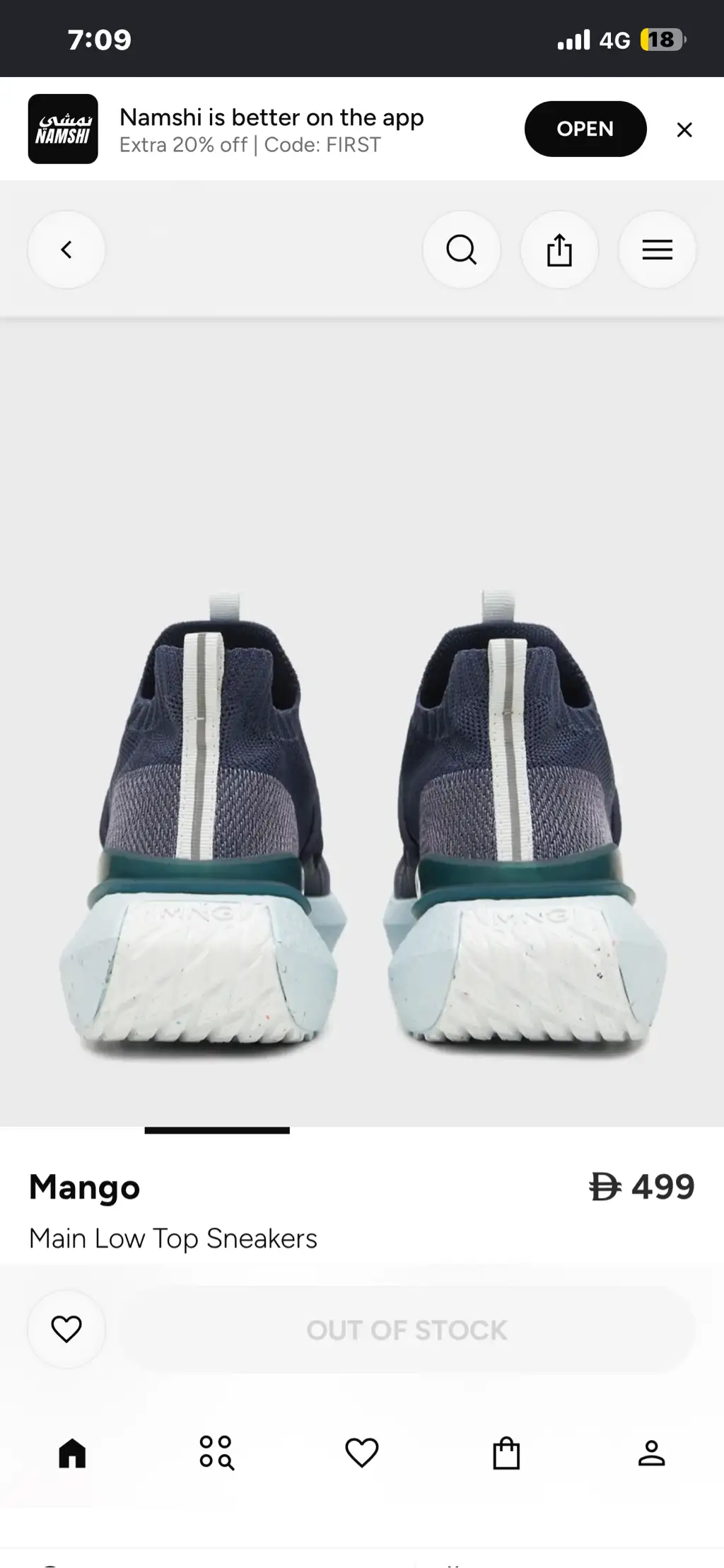 Basket Mango originale (Taille 40) - Neuf jamais portée