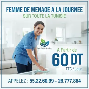 DES FEMMES DE MENAGE PAR JOUR A  CITE EL GHAZELA 