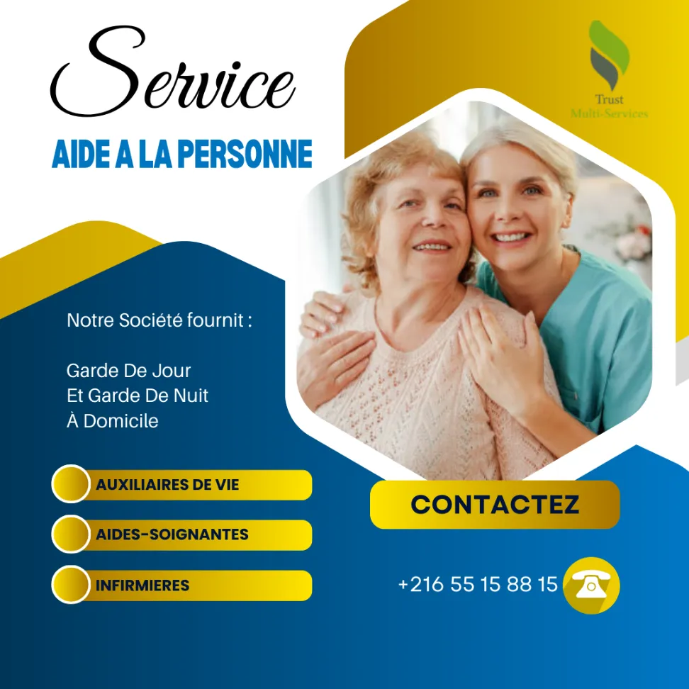 garde personne âgée couchante par mois  a elmenzah