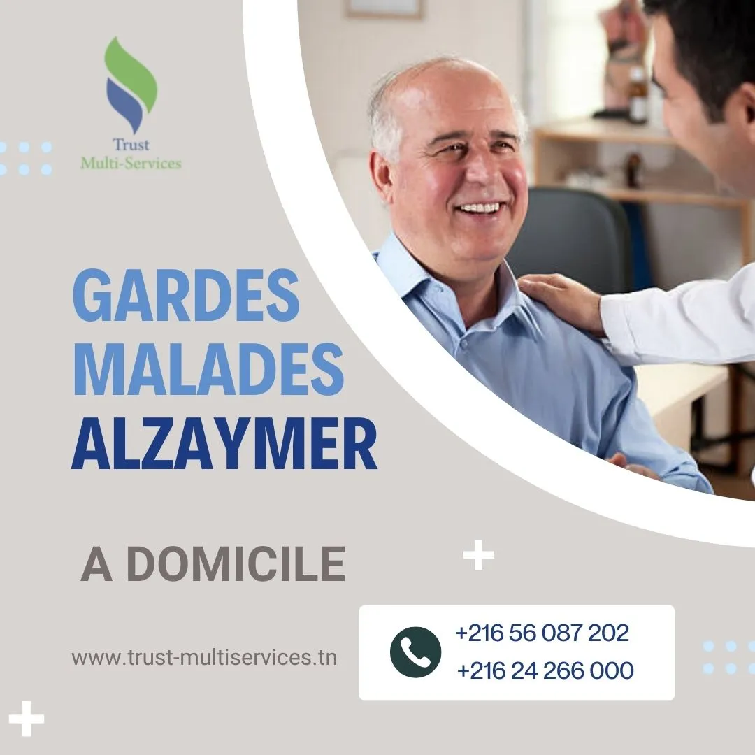 Accompagnement d'une personne Alzaymer A El Mourouj