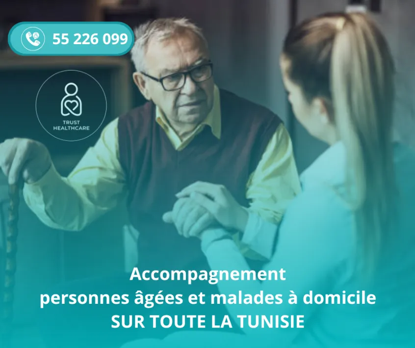 DES GARDES MALADES PAR MOIS A DOUAR HICHER