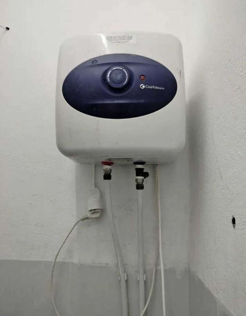 chauffeau 15 litres ممكن التوصيل