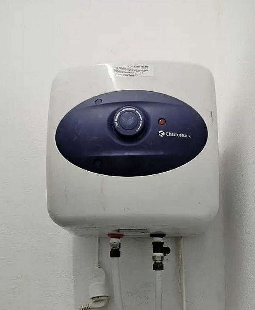 chauffeau 15 litres ممكن التوصيل