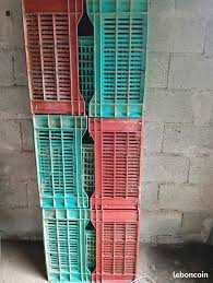 لامات للبيع