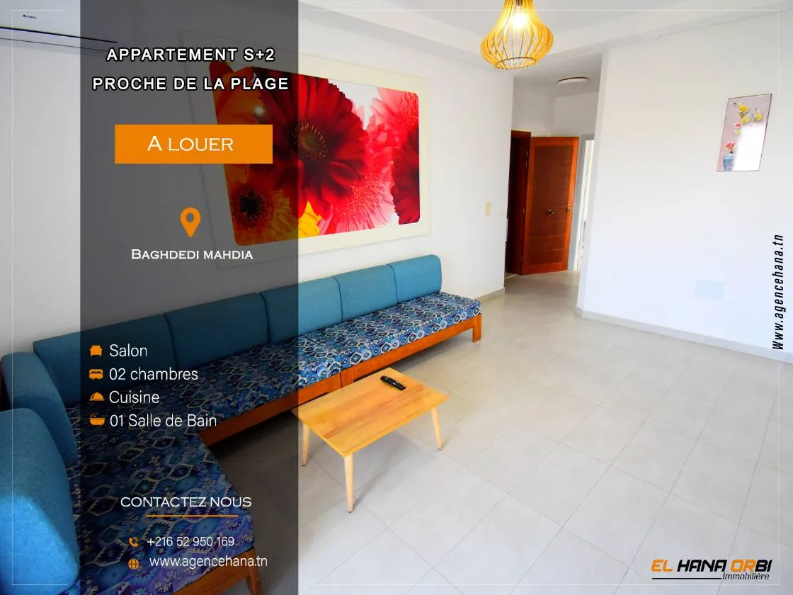 Appartement S+2 à louer Résidence El Ons Baghdedi