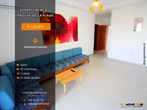 Appartement S+2 à louer Résidence El Ons Baghdedi