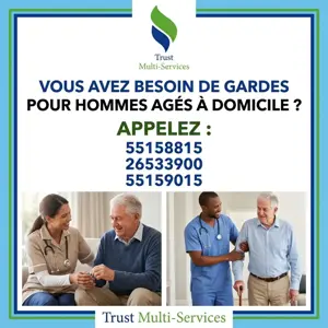 GARDE HOMMES ÂGÉS À DOMICILE A ARIANA