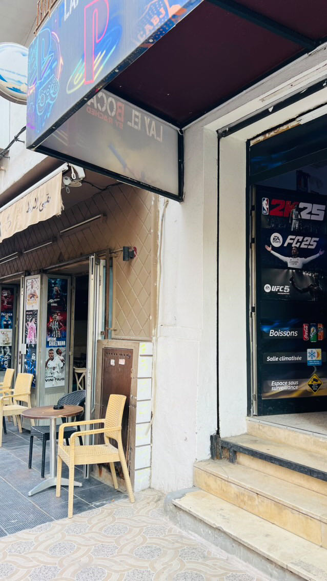 Fond de commerce a vendre 