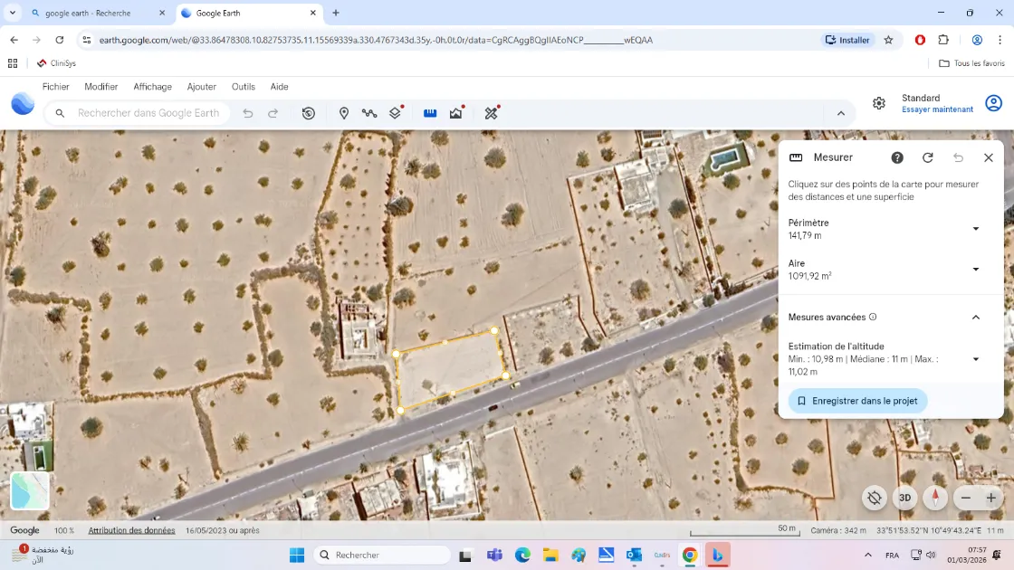 Terrain 1ère position sur la route principale Houmt Souk Aéroport Djerba