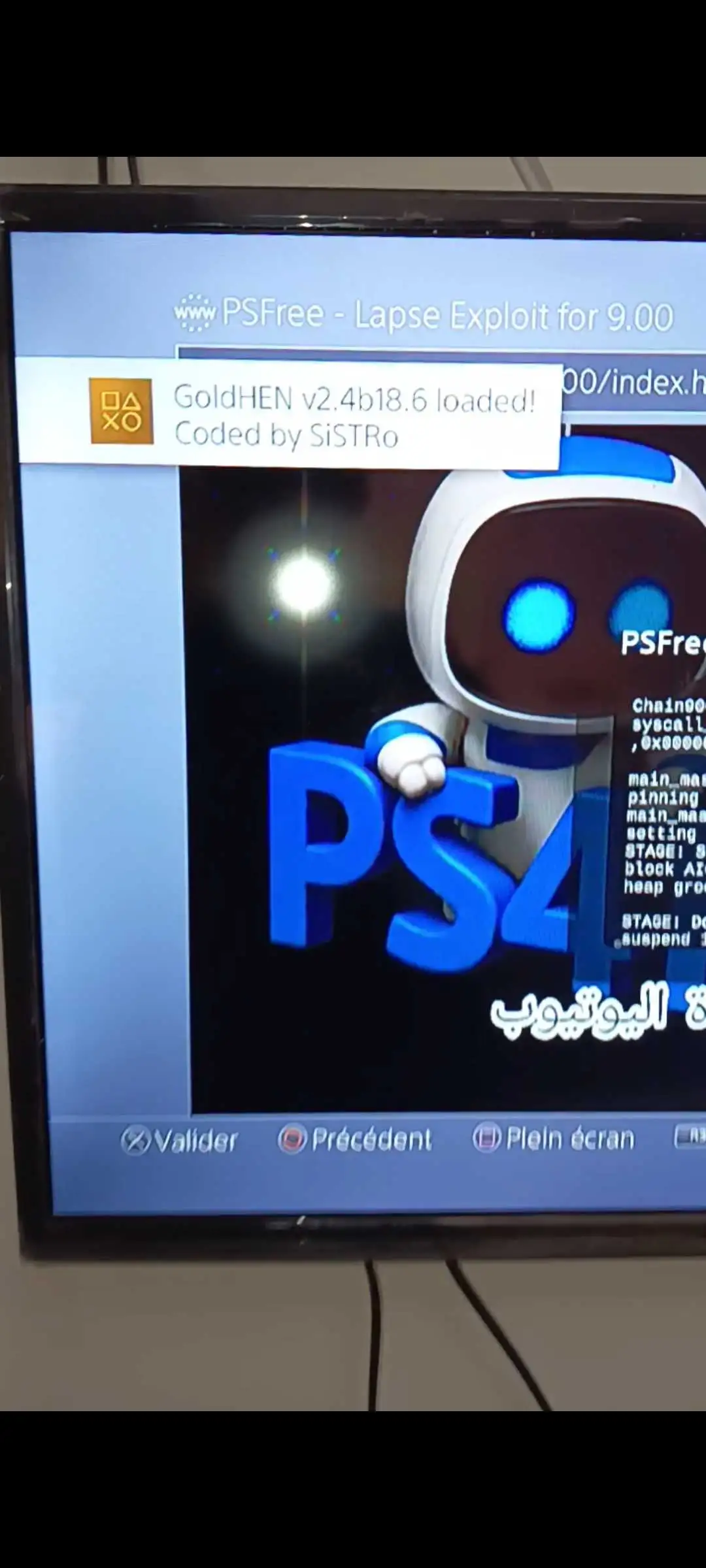 Ps4 patché