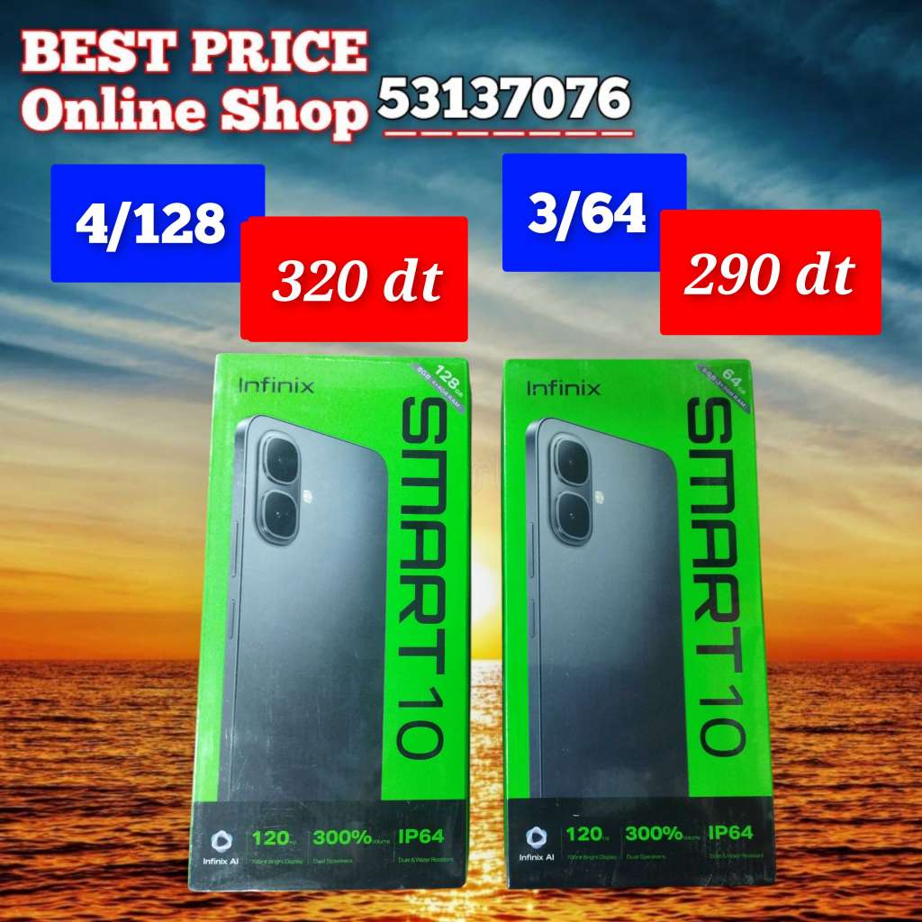 Infinix Smart 10 Cacheté paquet fermé #Validé✔️
➖4/128=320 dt
➖3/64=290 dt
