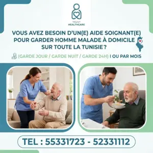 AIDE SOIGNANTE A FOUCHANA