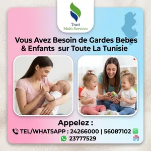 GARDES BEBES PAR MOIS A BOUMHEL