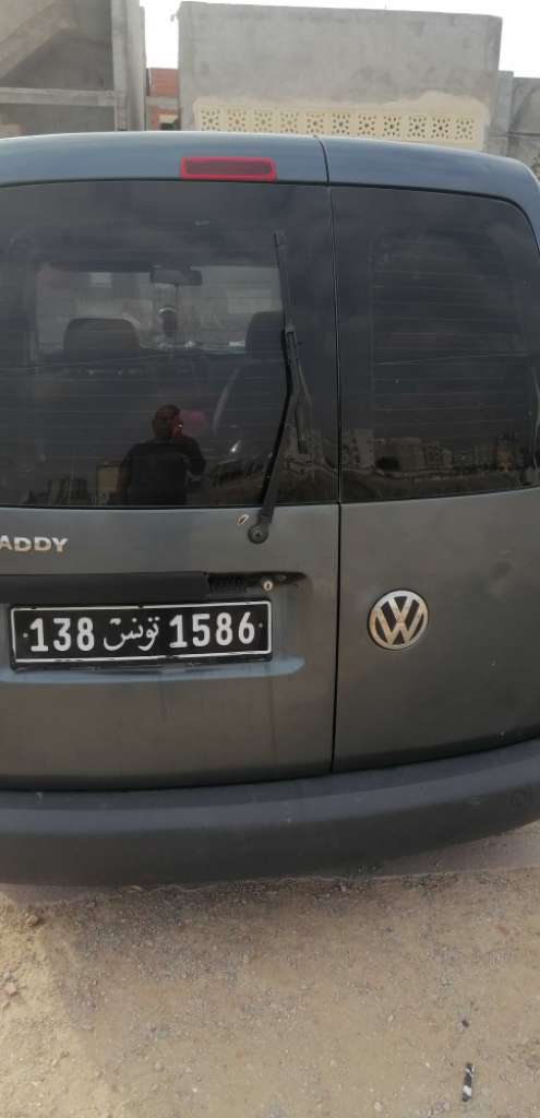 Caddy a vendre