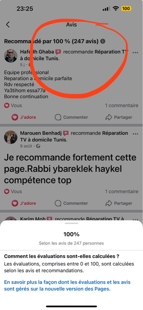 Réparation TV à domicile 💒