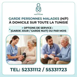 GARDE MALADE A JERISSA