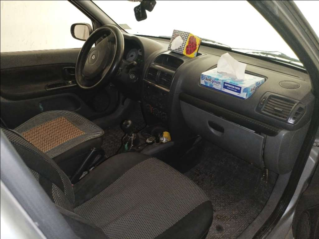 A vendre clio classic