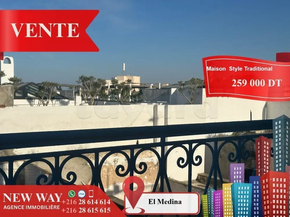 Maison style traditionnel à El Médina Sousse