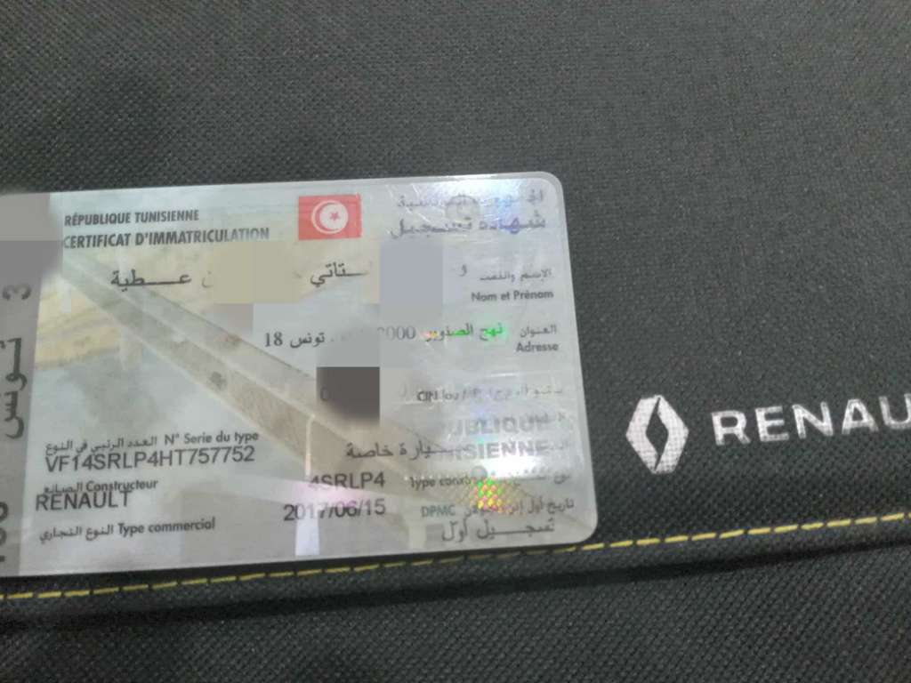 Très très jolie symbole élégance 1ère main tél 58515969