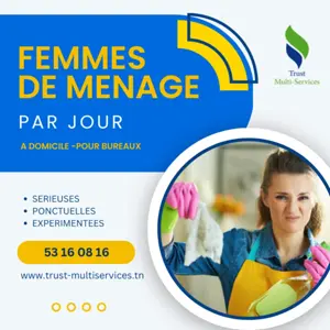 FEMME DE MENAGE PAR JOUR A EZZOUHOUR