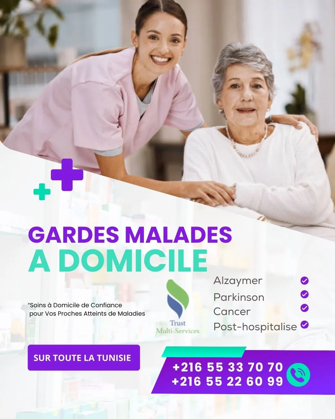 GARDE MALADE A DOMICILE A JARDINS EL MENZAH