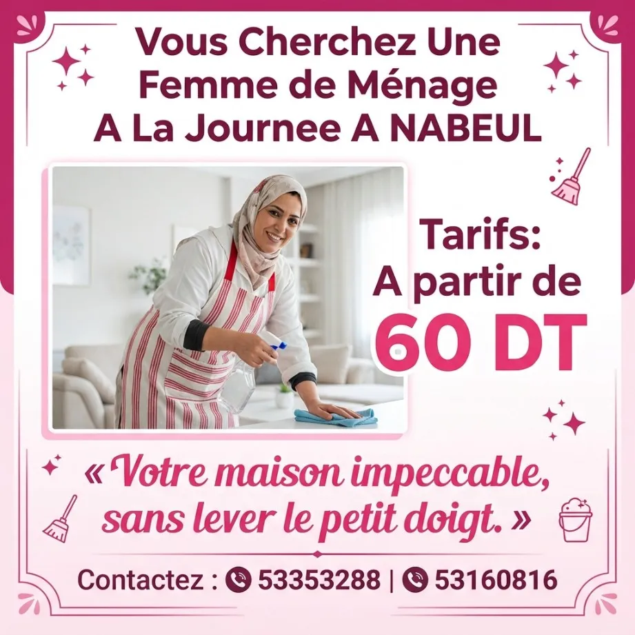 femme de menage par jour a nabeul
