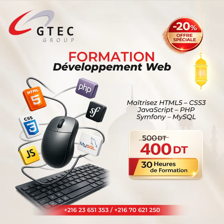 Formation Développement Web