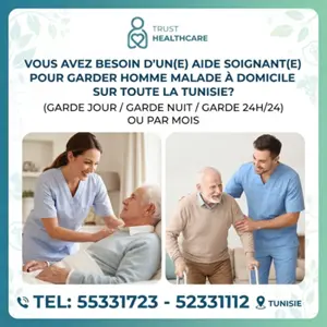 AIDE SOIGNANTE A MEDINA JEDIDA