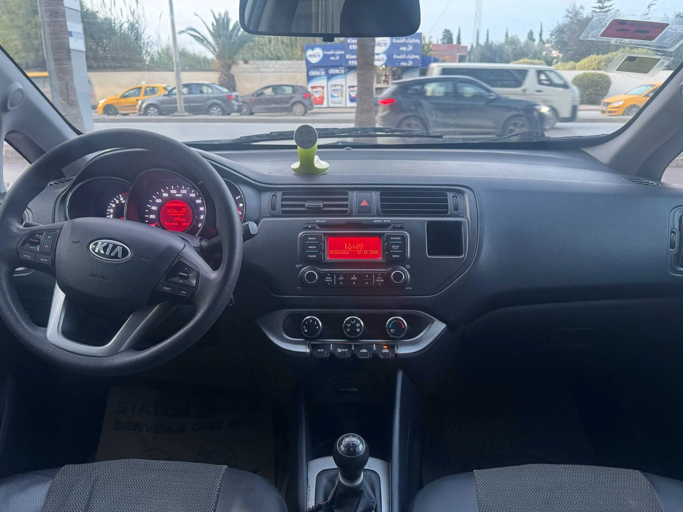 Kia Rio