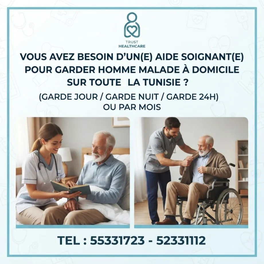 AIDE SOIGNANTE A MORNAG