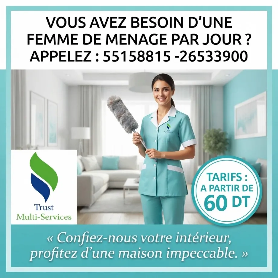 FEMME DE MENAGE PAR JOUR A CITE ENNASR