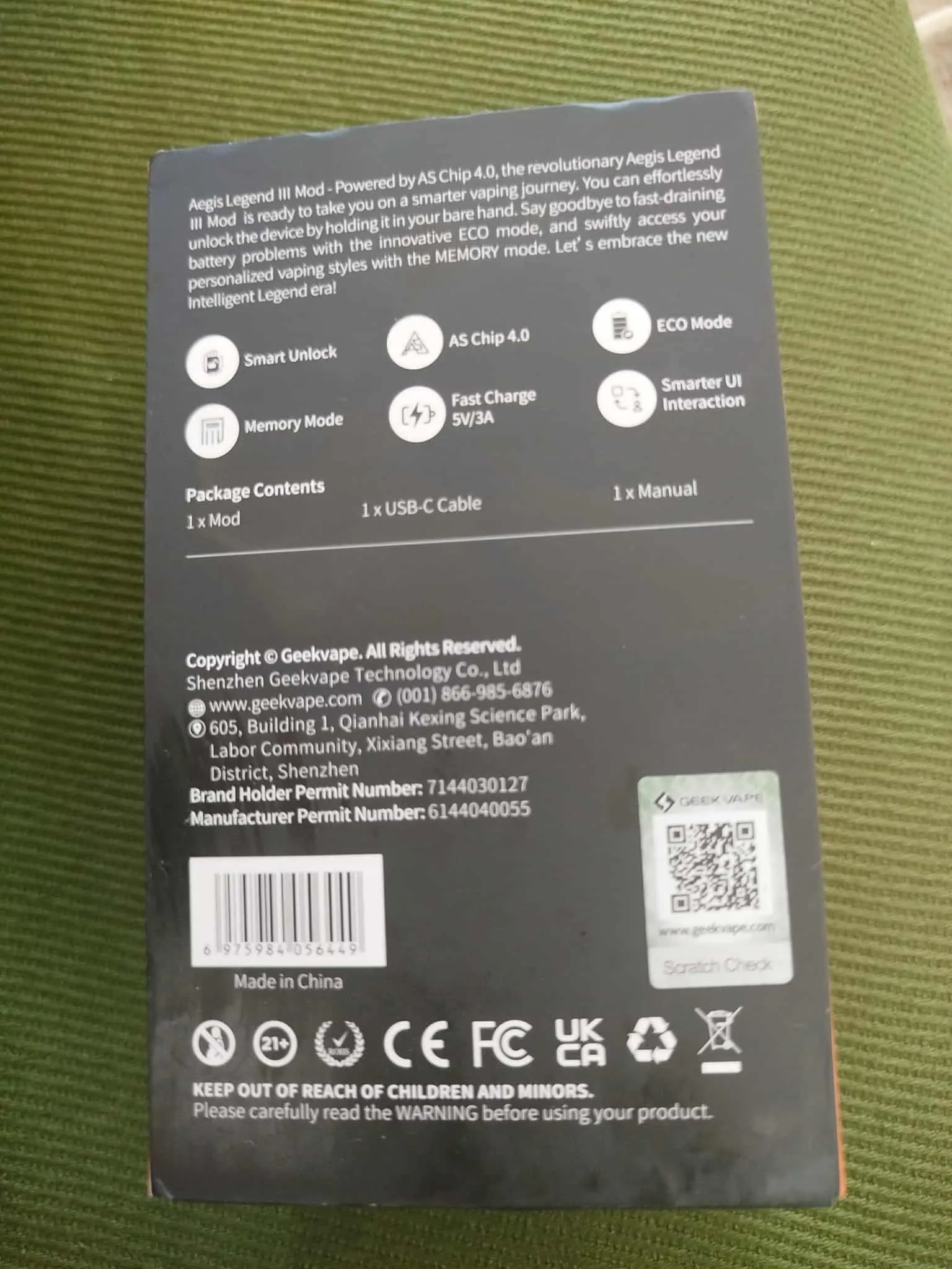 Vape GEEK 200w